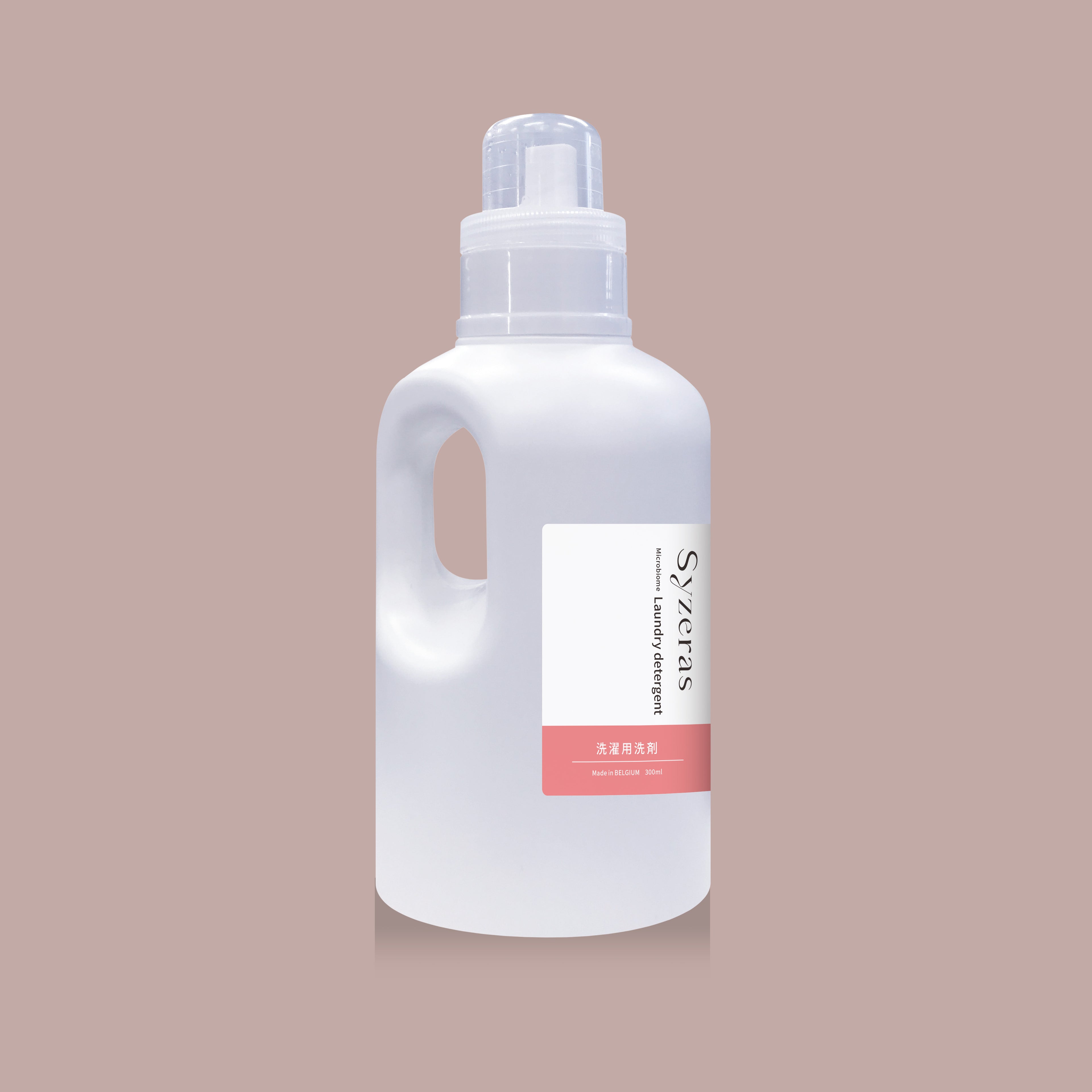 洗濯用洗剤 800ml