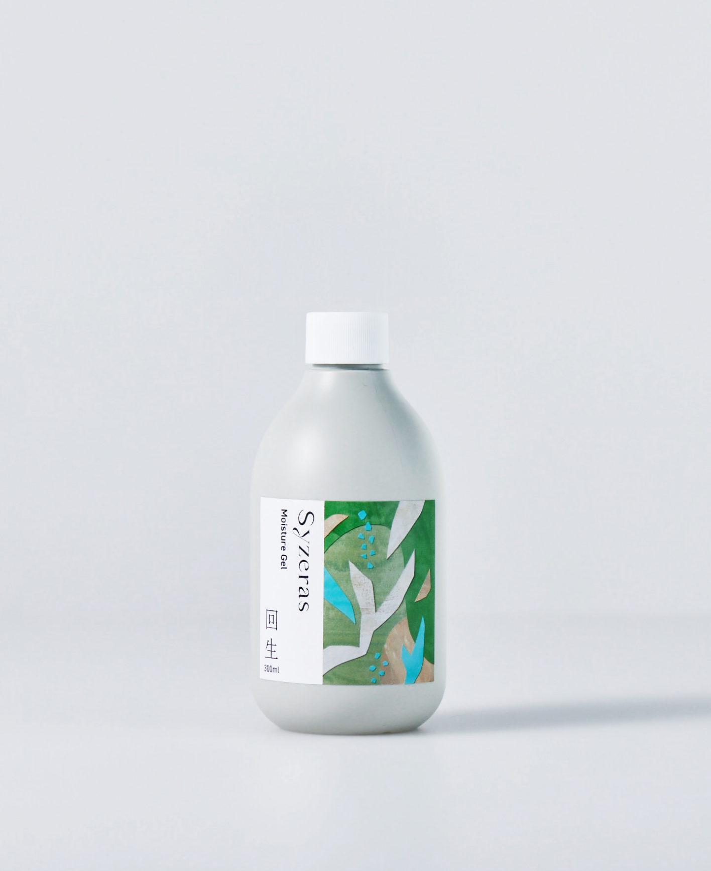 シゼラスボディクリーム回生